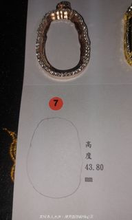 由 lance1112 (刊登 ID 1424502275，圖片 1) 提交，位於 的 (類別：)，說明：。