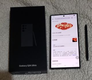 （分類：）位於 。 由 wong5937 提交（商品編號 1424395047，圖片 1）。簡介： 。