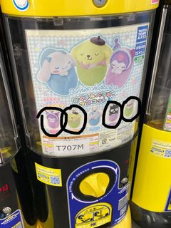 （分類：）位於 。 由 ilfuho 提交（商品編號 1424258561，圖片 1）。簡介： 。
