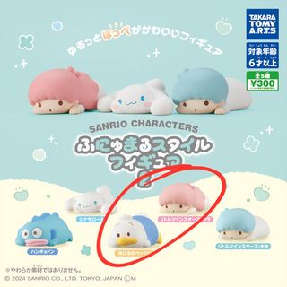（分類：）位於 。 由 ompangi 提交（商品編號 1406012926，圖片 1）。簡介： 。