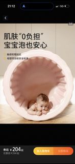 (Category: ) located in . Submitted by xinai. (Listing ID 1424434888, Image 1). Description: .
