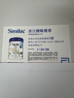 （分類：）位於 。 由 siub1573 提交（商品編號 1424438364，圖片 1）。簡介： 。