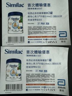 （分類：）位於 。 由 dedevon 提交（商品編號 1424385006，圖片 1）。簡介： 。