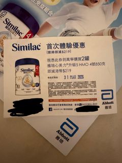 （分類：）位於 。 由 naklora 提交（商品編號 1424431050，圖片 1）。簡介： 。
