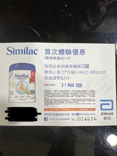 （分類：）位於 。 由 HaNNa 提交（商品編號 1424415508，圖片 1）。簡介： 。