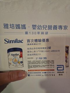（分類：）位於 。 由 vvselling 提交（商品編號 1424472973，圖片 1）。簡介： 。