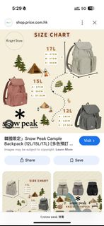 （分類：）位於 。 由 beebeeyu 提交（商品編號 1424431359，圖片 1）。簡介： 。