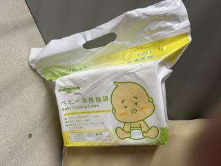 （分類：）位於 。 由 misterxavier 提交（商品編號 1424356010，圖片 1）。簡介： 。