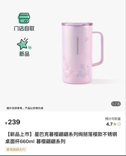 （分類：）位於 。 由 jy920 提交（商品編號 1424447545，圖片 1）。簡介： 。