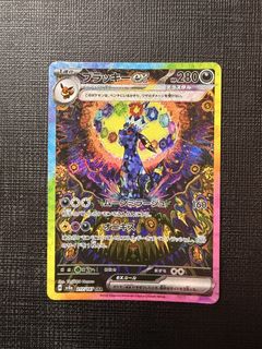 （分類：）位於 。 由 Mark11 提交（商品編號 1424438898，圖片 1）。簡介： 。
