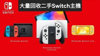 （分類：）位於 。 由 gameman377 提交（商品編號 1424321893，圖片 1）。簡介： 。