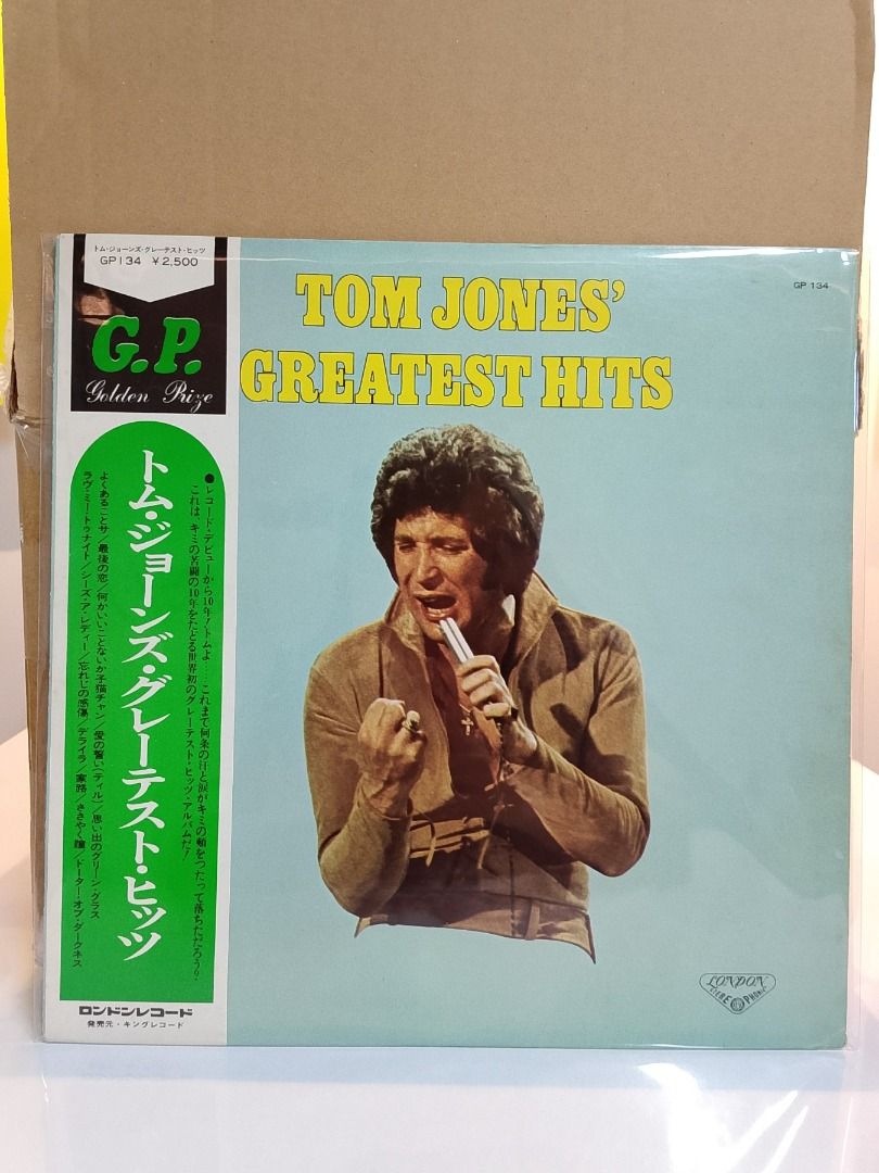 TOM JONES - Greatest Hits (Category: Portable Music Players) located in Cebu City. Submitted by spincity_vinyl (Listing ID 1424400726, Image 1). Description: Rediscovering Lost Classics. Pre-loved Vinyl Records! You can order thru message or text us at 09190883675/0276545409 We ship out thru LBC (shipping fee shoulder to buyers) We accept payment thru ML hullier, Palawan, Gcash & China Bank.