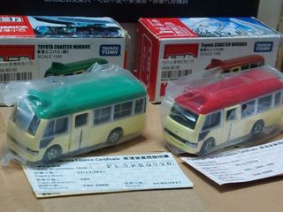 （分類：）位於 。 由 greengreenstore 提交（商品編號 1424416560，圖片 1）。簡介： 。