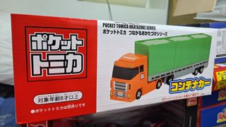 （分類：）位於 。 由 lyw79 提交（商品編號 1424431358，圖片 1）。簡介： 。