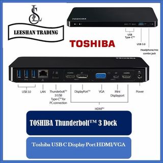 Station D'accueil Toshiba Thunderbolt 3 - PA5281E-2PRP - Occasion