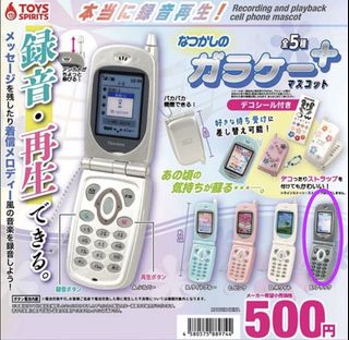 （分類：）位於 。 由 ximly 提交（商品編號 1422805978，圖片 1）。簡介： 。