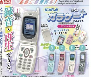 （分類：）位於 。 由 zkkki 提交（商品編號 1424398320，圖片 1）。簡介： 。