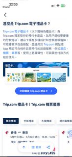 （分類：）位於 。 由 pakon215 提交（商品編號 1424480419，圖片 1）。簡介： 。