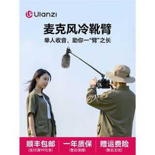 （分類：）位於 。 由 POLAIVIDEOLTD 提交（商品編號 1424413502，圖片 1）。簡介： 。