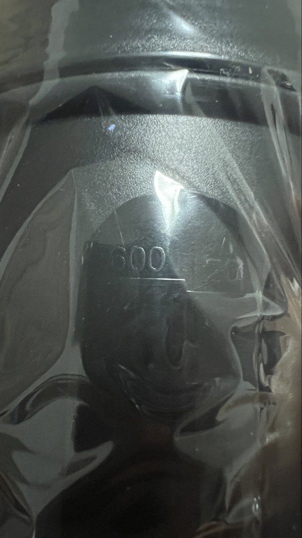 Ultimate Sup 600ml Shaker Bottle444207446487224321
