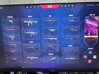 （分類：）位於 。 由 danielchan0311 提交（商品編號 1424431527，圖片 1）。簡介： 。