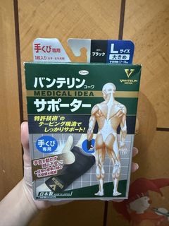 （分類：）位於 。 由 cheungcheung0109 提交（商品編號 1424455666，圖片 1）。簡介： 。