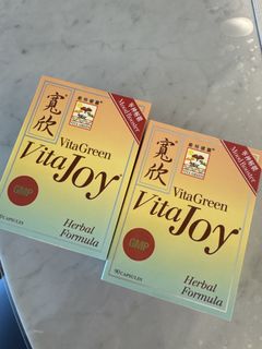 （分類：）位於 。 由 hellosunshine135 提交（商品編號 1424397771，圖片 1）。簡介： 。