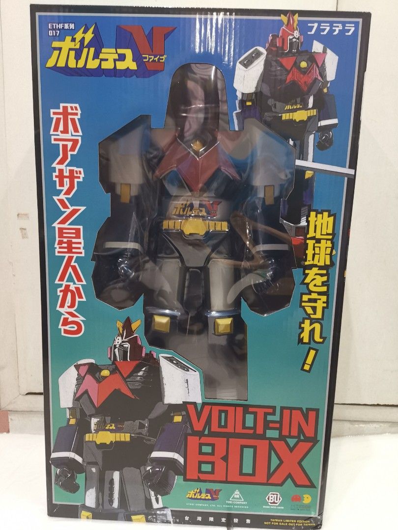Voltes V M3 ver 2 Volt-In-Box Figure (Category: Figurines & Statues) located in Manila. Submitted by genesis11_21 (Listing ID 1424354770, Image 2). Description: - Voltes V M3 ver 2 Collectible Voltes V figure - Original box with vibrant robot artwork - Figure visible through packaging - Box includes Japanese text and "Volt-In Box" wording - From the ETHF series, model 017.