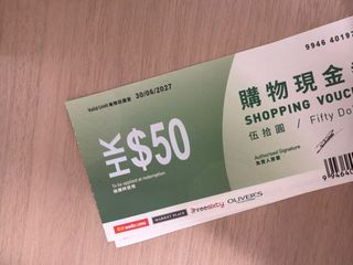 （分類：）位於 。 由 newmountain_2bffe1 提交（商品編號 1424467159，圖片 1）。簡介： 。