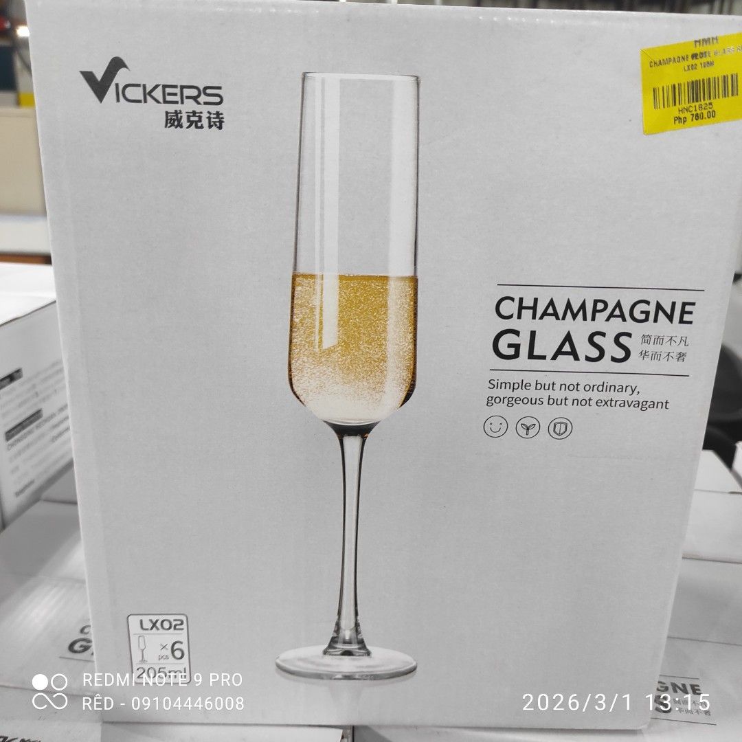 Wine glass (Category: Wine Cellar & Storage) located in Manila. Submitted by red_finders (Listing ID 1424341990, Image 1). Description: .