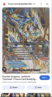 (Category: ) located in . Submitted by prestocj (Listing ID 1424349910, Image 1). Description: .