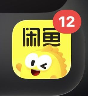 （分類：）位於 。 由 ccccccc.ho 提交（商品編號 1424397292，圖片 1）。簡介： 。