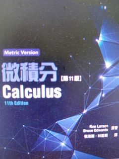 （分類：）位於 。 由 asksam 提交（商品編號 1429262697，圖片 1）。簡介： 。