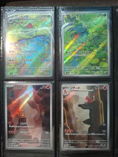 (Category: ) located in . Submitted by fwiddlesticks (Listing ID 1429335494, Image 1). Description: .