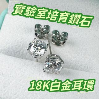 （分類：）位於 。 由 mschan_diamond 提交（商品編號 1429220874，圖片 1）。簡介： 。