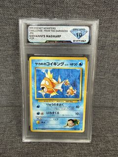 （分類：）位於 。 由 progk 提交（商品編號 1429213927，圖片 1）。簡介： 。