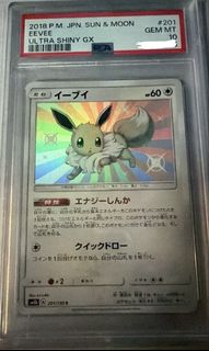 （分類：）位於 。 由 imnotmc 提交（商品編號 1429236072，圖片 1）。簡介： 。