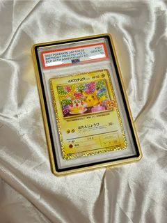 (Category: ) located in . Submitted by somecrazyperson (Listing ID 1429268393, Image 1). Description: .