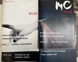 （分類：）位於 。 由 gundamfighting 提交（商品編號 1429202844，圖片 1）。簡介： 。