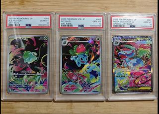 （分類：）位於 。 由 jackylee5225 提交（商品編號 1429256481，圖片 1）。簡介： 。