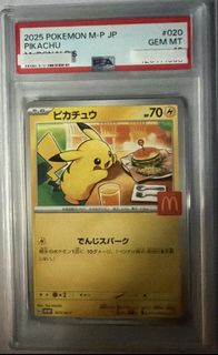 （分類：）位於 。 由 imnotmc 提交（商品編號 1429236028，圖片 1）。簡介： 。