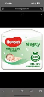 （分類：）位於 。 由 Anna_123 提交（商品編號 1429298321，圖片 1）。簡介： 。