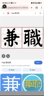 （分類：）位於 。 由 tat2020x2020 提交（商品編號 1429309631，圖片 1）。簡介： 。