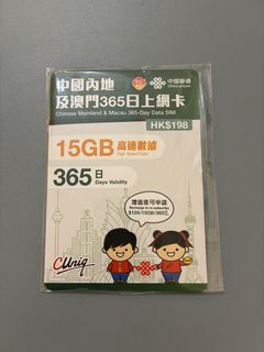 （分類：）位於 。 由 esim_sim 提交（商品編號 1429267484，圖片 1）。簡介： 。