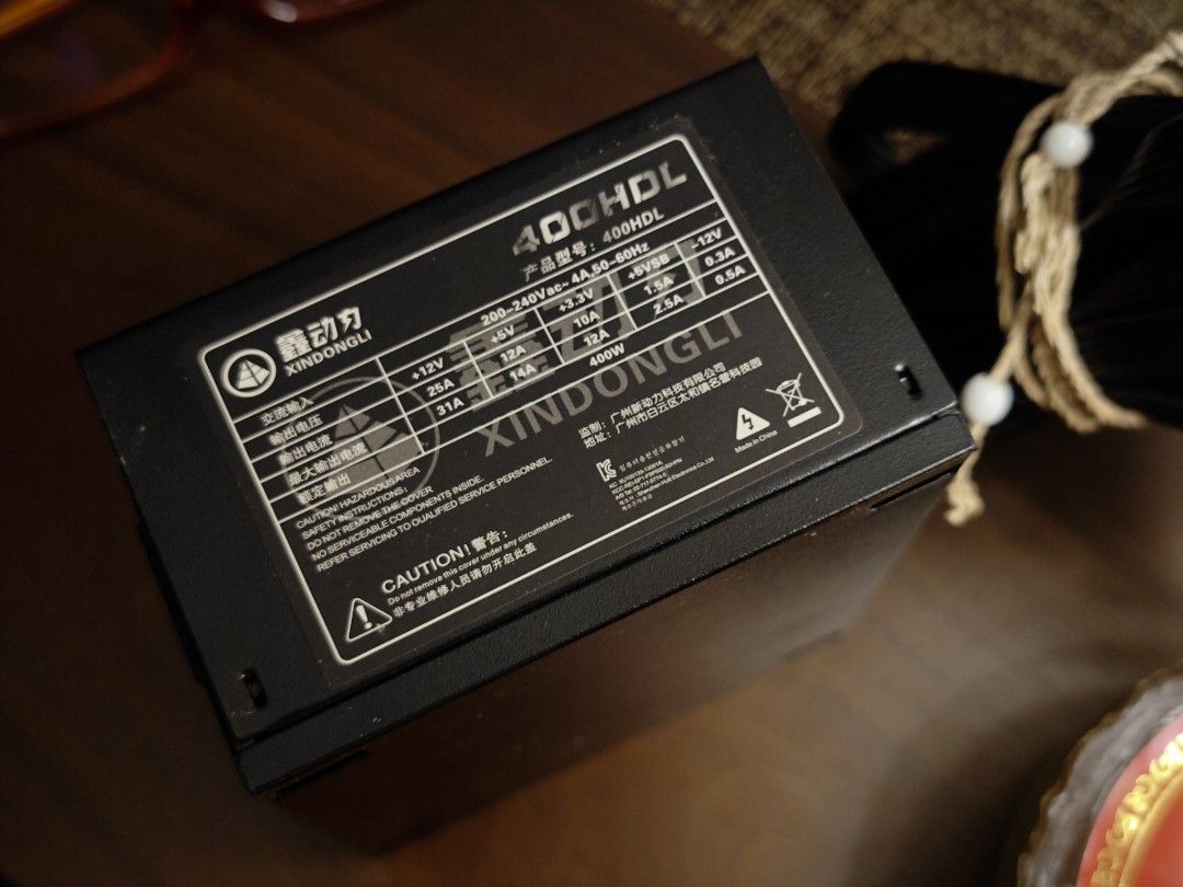 400W Power Supply Unit468698344645601280