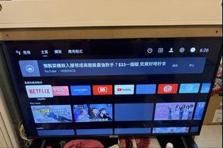 （分類：）位於 。 由 edwin_bb 提交（商品編號 1429301952，圖片 1）。簡介： 。