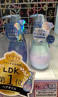 （分類：）位於 。 由 toybeans.tw 提交（商品編號 1429243083，圖片 1）。簡介： 。