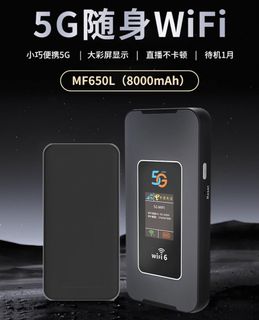 （分類：）位於 。 由 destinyhk 提交（商品編號 1429309959，圖片 1）。簡介： 。