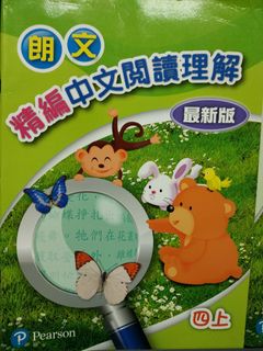 （分類：）位於 。 由 20120101 提交（商品編號 1429176494，圖片 1）。簡介： 。