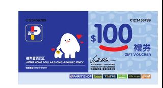 （分類：）位於 。 由 hhappy_potato 提交（商品編號 1429206010，圖片 1）。簡介： 。